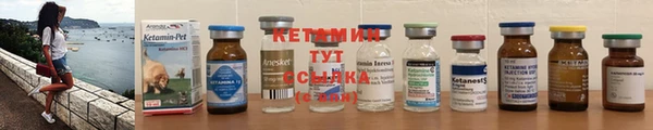 мефедрон VHQ Бугульма