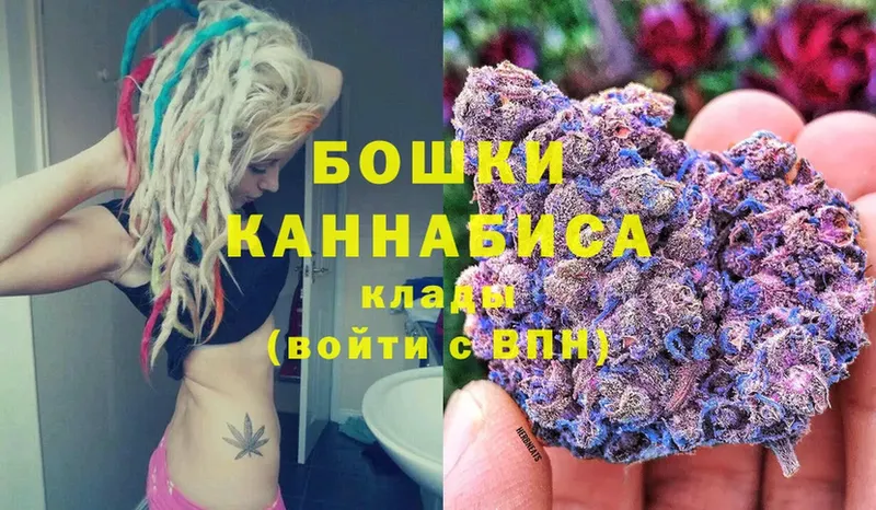 МАРИХУАНА OG Kush  Бирюсинск 